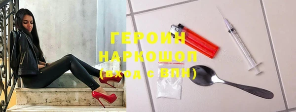 круглые Верея