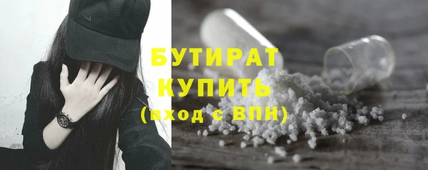 круглые Верея